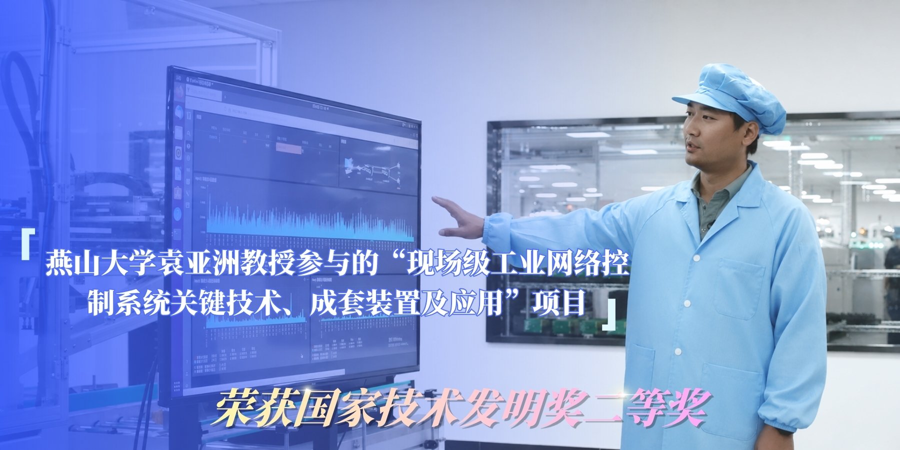 风从海上来 也从世界的各个角落吹来在